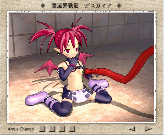 Disgaea Seraphina Hentai