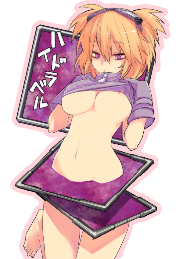 1girl ayao77 barefoot bell_hydra blonde_hair blood_lad bottomless breasts c...