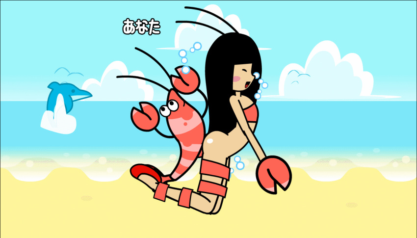 1girl beach beastiality black_hair crustacean dolphin female lobster minus8...
