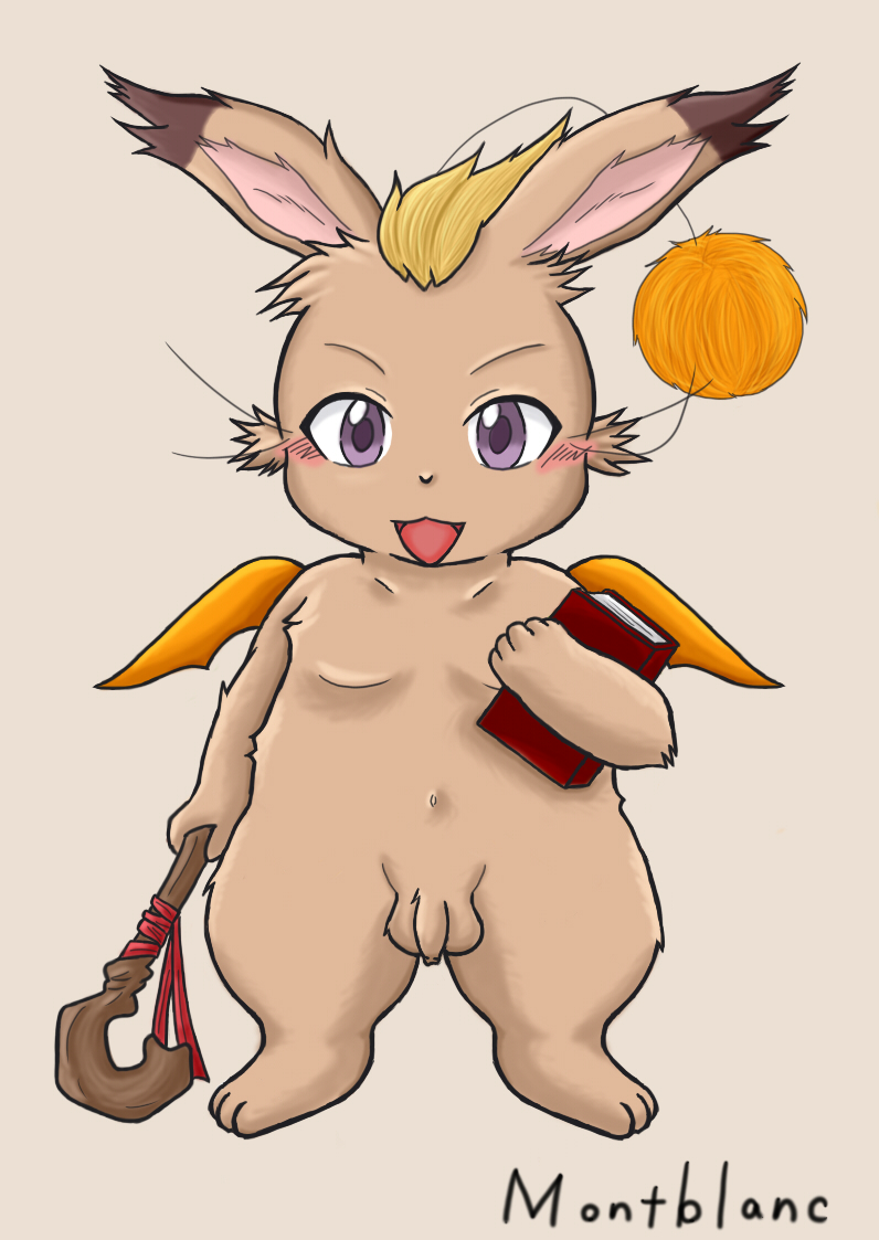 Moogle Hentai