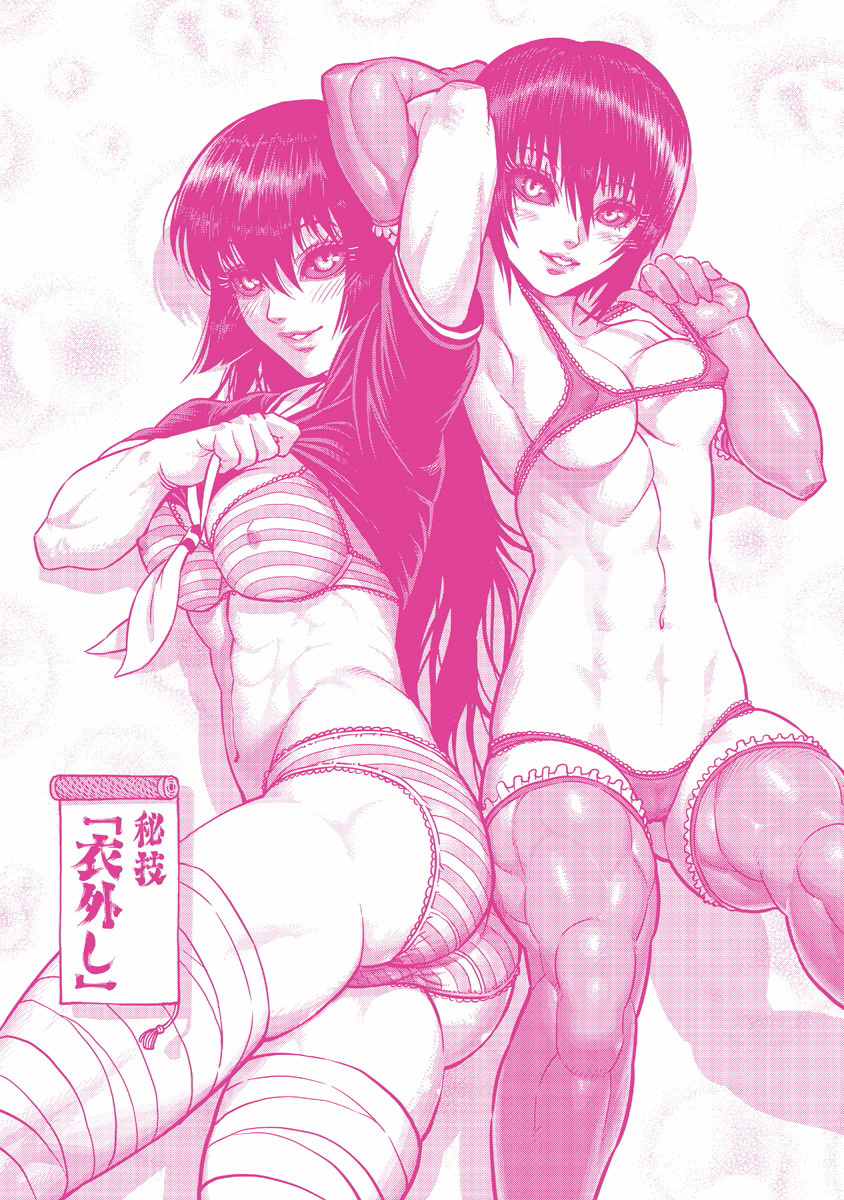 2_girls abs ass bikini breasts kengan_ashura kure_fuusui kure_karla lingeri...
