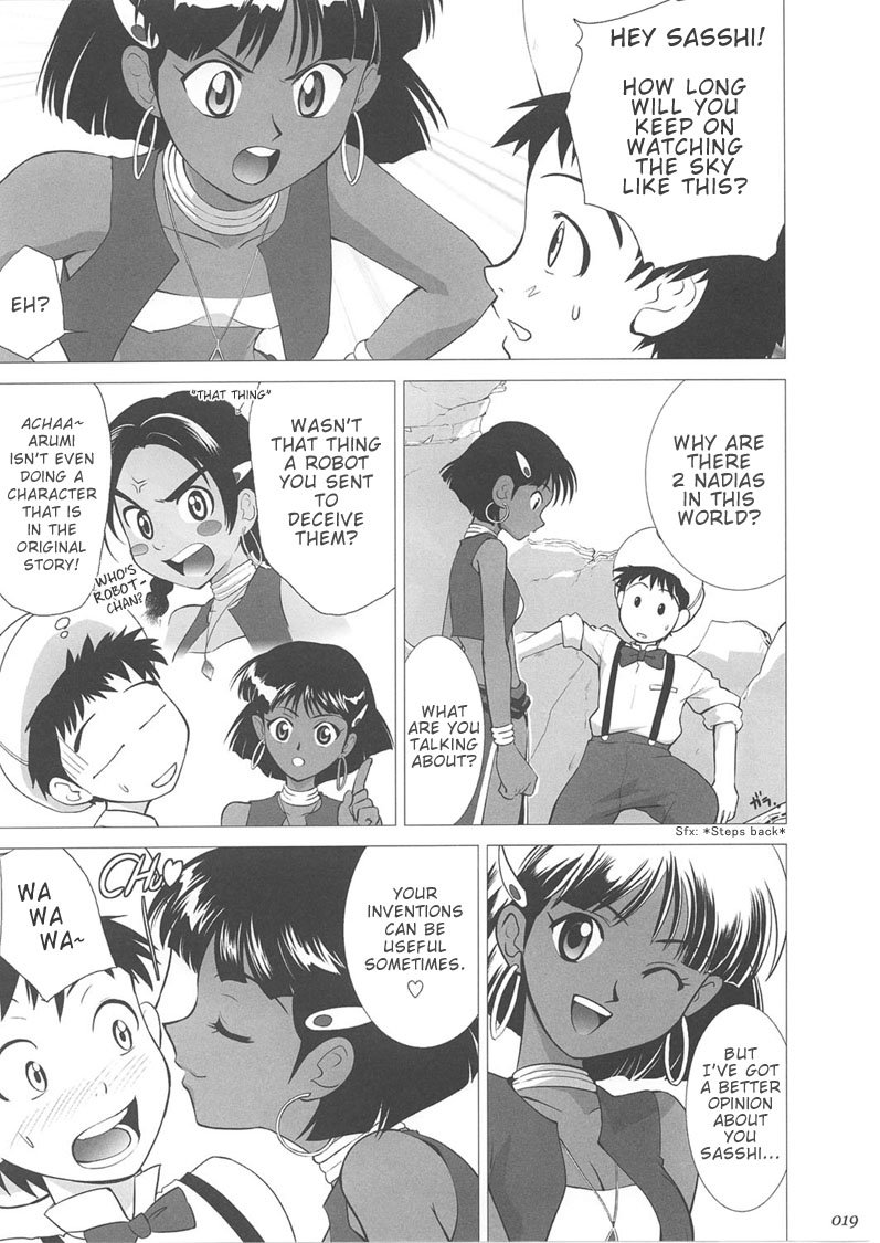 Magical Shopping Arcade Abenobashi Hentai