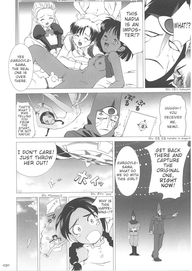 Magical Shopping Arcade Abenobashi Hentai