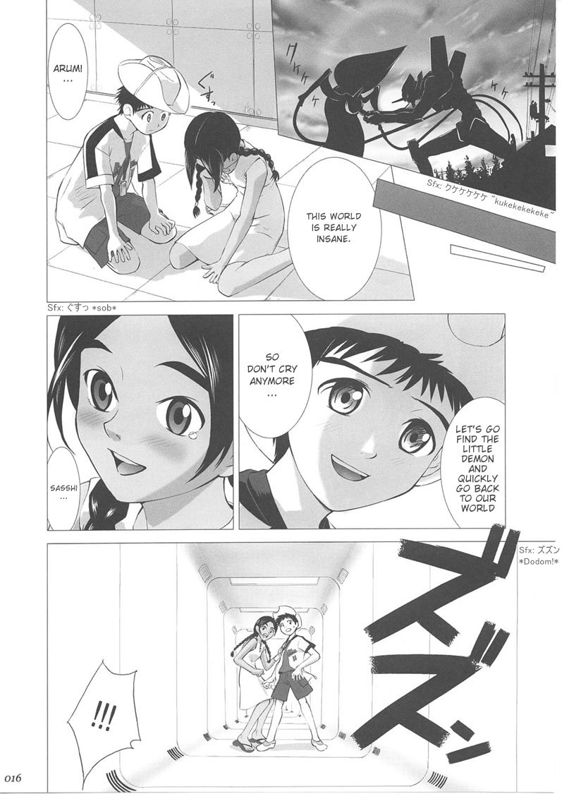Magical Shopping Arcade Abenobashi Hentai