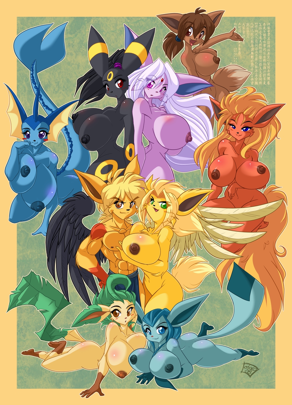 anthro breasts chalo chalodillo eevee espeon flareon furry glaceon huge_bre...