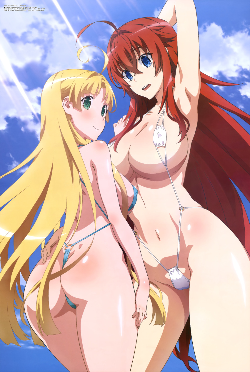 asia_argento high_school_dxd rias_gremory tagme.