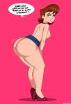 areolae ass ass_shake big_ass big_breasts breasts drunkavocado female johnny_test lila_test looking_at_viewer milf motion_lines nipples seductive shaking_ass solo speech_bubble text twerking warner_brothers rating:Explicit score:26 user:ShadowKing11