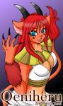  claws female horns qeniheru shizuworks_(artist) tail  rating:questionable score:4 user:lizard