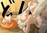 1girl areola big_breasts breasts cahlacahla censored closed_eyes floor high_res legs legs_up lying nami nipples nude one_piece open_mouth orange_hair penis sex shadow short_hair sweat thighs vaginal wall rating:Questionable score:9 user:SimsPictures