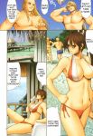 andy_bogard beach bikini breasts cleavage comic mai_shiranui saigado tagme terry_bogard the_yuri_&_friends rating:Explicit score:5 user:davehytmen