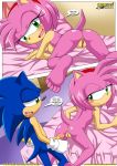 amy_rose bbmbbf comic date_night_...without_the_date furry mobius_unleashed palcomix sega sonic_(series) sonic_the_hedgehog sonic_the_hedgehog_(series) text rating:Explicit score:17 user:ellampalli