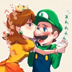 1boy 1girl blue_eyes brown_hair crown earrings facial_hair femdom hat jewelry licking lowres luigi mario_(series) mustache nintendo overalls princess_daisy saiha sexually_suggestive super_mario_bros. super_mario_land translation_request rating:Questionable score:3 user:SimsPictures