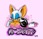  bat big_breasts blue_eyes breasts english_text female furry inverted_nipples japanese_text nipples rouge_the_bat sega sif sif_(artist) sonic_(series) text translated  rating:questionable score:14 user:furry_love