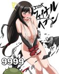 1girl ass belt big_breasts black_hair blood blush bottomless breasts brown_hair cleavage cover_up covering covering_crotch damage_numbers dissolving_clothes embarrassed embarrassing exploding_clothes final_fantasy final_fantasy_vii fingerless_gloves gloves highres humiliation long_hair low-tied_long_hair naked_from_the_waist_down no_bra nosebleed ripped shirt_tug solo square_enix surprise surprised suspender_skirt suspenders text tifa_lockhart tonberry torn_clothes torn_clothing translated usatarou wardrobe_malfunction white_background rating:Questionable score:21 user:rule35