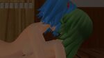 2_girls aged_up blue_hair floor green_hair kissing nitori_kawashiro nude self_upload sfm source_filmmaker the_rat_king! touhou yamashiro_takane yuri rating:explicit score:0 user:anonymous2hu