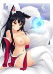 1girl ahri animal_ears black_hair blush breasts character_name detached_sleeves energy_ball facial_mark female fox_ears fox_tail heart heart_tail large_breasts league_of_legends long_hair mleonheart multiple_tails nipples skirt smile solo tail thighhighs topless whisker_markings white_legwear yellow_eyes rating:Questionable score:6 user:SimsPictures