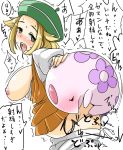 1girl ahegao artist_request bel_(pokemon) bent_over blonde_hair blush breasts cum cum_in_pussy cum_inside flower_pattern green_eyes munna open_clothes open_shirt overflow pants_down pokemon pokemon_(game) pokemon_bw pokemon_bw2 pregnant red_eyes saliva sex shirt tongue tongue_out torogao translation_request vaginal yukimichan0 yunodon0315 rating:Explicit score:7 user:SimsPictures
