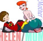 aeolus apron ass big_ass breasts bubble_butt crossover dexter's_laboratory dexter's_mom disney elastigirl gloves round_ass sideboob smile the_incredibles topless white_background wide_hips rating:Questionable score:42 user:AssNTitties