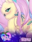  christmas fluttershy friendship_is_magic hooves_&_holly my_little_pony tokifuji  rating:questionable score:3 user:simspictures
