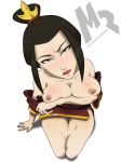  1girl avatar:_the_last_airbender azula breasts female_only meteorreb0rn solo_female  rating:questionable score:39 user:lizard