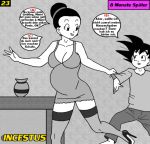 age_difference blow breasts chichi das_muttersöhnchen das_muttersöhnchen_2 dragon_ball_z hair high_heels inbreeding incest incest_pregnancy incestus lingerie mature milf mother_and_son penis pregnancy pregnant pregnant_from_incest pumps short_hair son_goten stiletto stockings rating:Questionable score:-1 user:Incestus