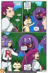 1girl arbok beastiality big_breasts breasts clothed clothing comic cum dialogue english_text erection feral game_freak hair huge_breasts human humans_of_pokemon interspecies james_(team_rocket) jessie_(pokemon) jessie_(team_rocket) kojirou_(pokemon) long_hair male male/female mammal meowth musashi_(pokemon) nintendo open_mouth pink_hair pokemon pokemon_(anime) pokemon_(game) pokemon_trainer pokephilia rainbow-flyer red_hair saliva sex sneaky_snake team_rocket tears text tongue video_games weezing rating:Explicit score:2 user:Spike_Is_Sexy