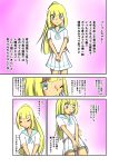>_< 1_female 1_human 1girl alternate_hairstyle blonde_hair closed_eyes clothed comic cover_up female female_human female_only female_teen green_eyes hair human human_only light-skinned_female light_skin lillie lillie_(pokemon) long_hair one_eye_closed pokemon pokemon_(game) pokemon_sm porkyman standing sweatdrop teen text translation_request rating:Questionable score:1 user:sex_man