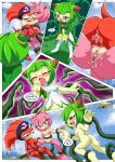 amy_rose bbmbbf cosmo_the_seedrian mobius_unleashed palcomix sega shade_the_echidna sonic_(series) sonic_the_hedgehog_(series) sonic_x tagme team_gfs'_tentacled_tale rating:Explicit score:7 user:losttapes219