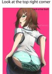 1boy ass brunette green_eyes hideyoshi_kinoshita jeans looking_at_viewer looking_back text trap underwear rating:Questionable score:12 user:ShadyRelapsed