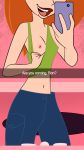  area_(artist) flashing kim_possible kimberly_ann_possible one_breast_out selfpic shirt_pull snapchat  rating:explicit score:17 user:shadownanako