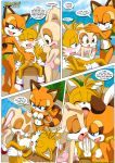 bbmbbf comic cream_the_rabbit marine_the_raccoon miles_"tails"_prower mobius_unleashed palcomix poolside_fun_extended sega sonic_(series) sonic_the_hedgehog_(series) tagme rating:Explicit score:8 user:Christianmar762