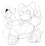  1girl arika_amazake big_breasts brass breasts dialogue japanese medabots robot sakana888888888  rating:questionable score:5 user:fapraiser2