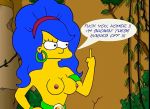marge_simpson tagme the_simpsons yellow_skin rating:Explicit score:10 user:toonhunter