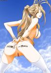 1girl aa_megami-sama aerisdies ah!_my_goddess anus asking_for_it ass belldandy big_breasts blonde_hair body_writing bracelet breasts censored female_only fist horny inviting joy_division long_hair mosaic_censoring nude nude_female oh_my_goddess! ponytail presenting pussy single_breast sky stockings text_on_ass watermark writing
