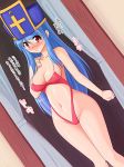 blushing cleric dragon_quest_iii female_priest_(dq3) priest_(dq3) sling_swimsuit souryo_(dq3)