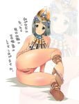  1girl amayu bar_censor blue_eyes censored high_heels looking_at_viewer menace pointless_censoring pussy queen&#039;s_blade queen's_blade sandals shoes short_hair solo translated zoom_layer 