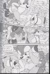  ! amy_rose breasts comic eyelashes furry_bomb mitsuharu_takura monochrome multiple_tails open_mouth penis sega sex sonic_(series) sonic_the_hedgehog speech_bubble tail text tongue translation_request 