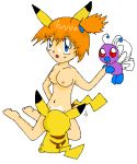  breasts butterfree erect_nipples misty nipples nude pikachu pokemon pussy_juice pussylicking spread_legs 