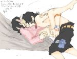 2boys anal artist_request black_hair blush bottomless bottomless_male bracelet freckles gag hair_over_eyes japanese_text jewelry lying male male/male male_focus male_only multiple_boys necklace on_back one_piece portgas_d._ace sex tattoo text thigh_strap topless topless_male usopp yaoi