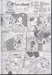 amy_rose comic furry_bomb miles_&quot;tails&quot;_prower mitsuharu_takura monochrome multiple_tails princess_sally rouge_the_bat sally_acorn sega shadow_the_hedgehog sonic sonic_the_hedgehog tail text 
