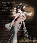 1girl ahoge aircraft black_hair breasts crop_top elbow_gloves gloves inanimate large_breasts maebari mecha_musume military missile ne_hostler nipple_slip nipples original project-code:_pluto radiation_symbol radioactive revealing_clothes short_hair solo supersonic_low_altitude_missile thighhighs underboob weapon yellow_eyes