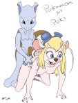 artist_name artist_request chip_&#039;n_dale_rescue_rangers creatures_(company) crossover disney gadget_hackwrench game_freak gen_1_pokemon mewtwo nintendo pokemon pokemon_(anime) pokemon_(creature) pokemon_(game) pokemon_(species) psychic_type_pokemon purple_skin tail