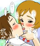  blush ghibli haru haru_yoshioka hiromi kissing neko_no_ongaeshi the_cat_returns yuri 