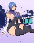 5ifty aqua_(kingdom_hearts) big_breasts blue_hair breasts bursting_breasts heroine hips horny huge_hips huge_thighs implants jay-marvel kingdom_hearts milf sexy sideboob tagme thick_thighs thighs tight tight_clothes tight_clothing tight_shirt wide_hips