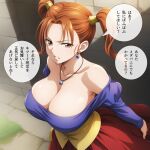  1girl 1girl ai_generated big_breasts breasts brown_eyes cleavage clothed_female coffee_ai dragon_quest dragon_quest_viii female_focus high_res jessica_albert long_hair patreon patreon_reward red_hair solo_female stable_diffusion tagme teen twin_tails video_game_character video_game_franchise 