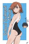  1girl 2020s 2024 ass bare_hips bare_shoulders blush border breasts brown_eyes brown_hair character_name competition_school_swimsuit competition_swimsuit english_text from_behind highres looking_at_viewer looking_back matching_hair/eyes misaka_mikoto nashdnash2007 one-piece_swimsuit parted_lips school_swimsuit schoolgirl short_hair shy signature small_breasts standing swimsuit teen teen_girl teenage teenage_girl teenager thighs to_aru_kagaku_no_railgun to_aru_majutsu_no_index tokiwadai_school_swimsuit white_border young young_girl 
