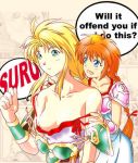 2girls big_breasts blonde_hair blue_eyes braided_hair breasts english_text female_only krino_sandra_(vnd) legend_of_valkyrie namco orange_hair rosa_(vnd) text topless_female undressing_another valkyrie valkyrie_(vnd) valkyrie_no_densetsu