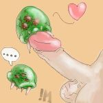  erection fangs fellatio heart metroid metroid_(creature) oral penis testicles uncensored what 
