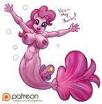  1girl alternate_species anthro anthrofied anus arms_spread big_breasts breasts bubble female friendship_is_magic hasbro humor looking_at_viewer marine merfolk my_little_pony my_little_pony:_the_movie_(2017) navel nipples patreon patreon_reward pinkie_pie pinkie_pie_(mlp) pun pussy sea_pony simple_background smudge_proof solo transparent_background underwater water 