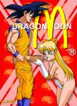  dragon_ball dragon_ball_z mcdonald&#039;s minako_aino mmg sailor_moon_(series) son_goku 